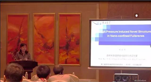 //mmbiz.qpic.cn/mmbiz_jpg/88s04zZddYoo3X0vmIibXGakcXXKiaZmibiaP87JWMgb2CzmxJcNcdJj5zxRKvlAts9ibjGWfhCfVgfmLiblQbAibs71A/640?wx_fmt=jpeg&wxfrom=5&wx_lazy=1