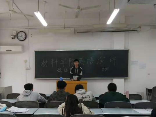 主播视频
