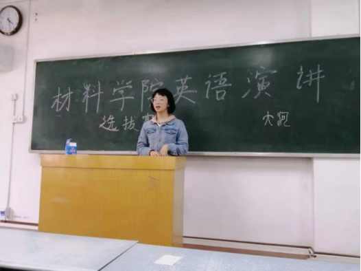 主播视频