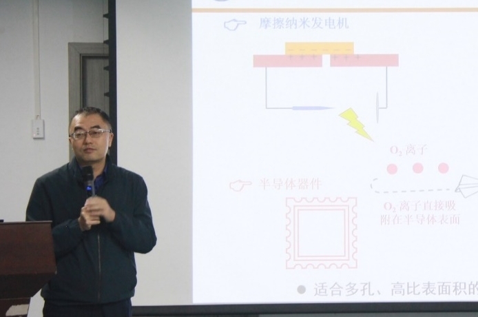 主播视频
