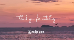 主播视频