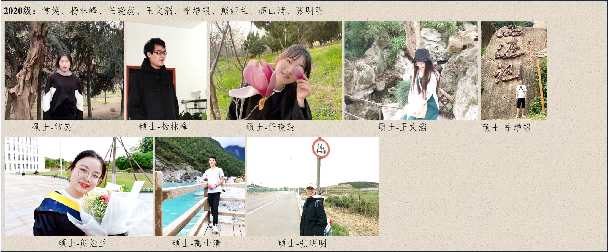 主播视频