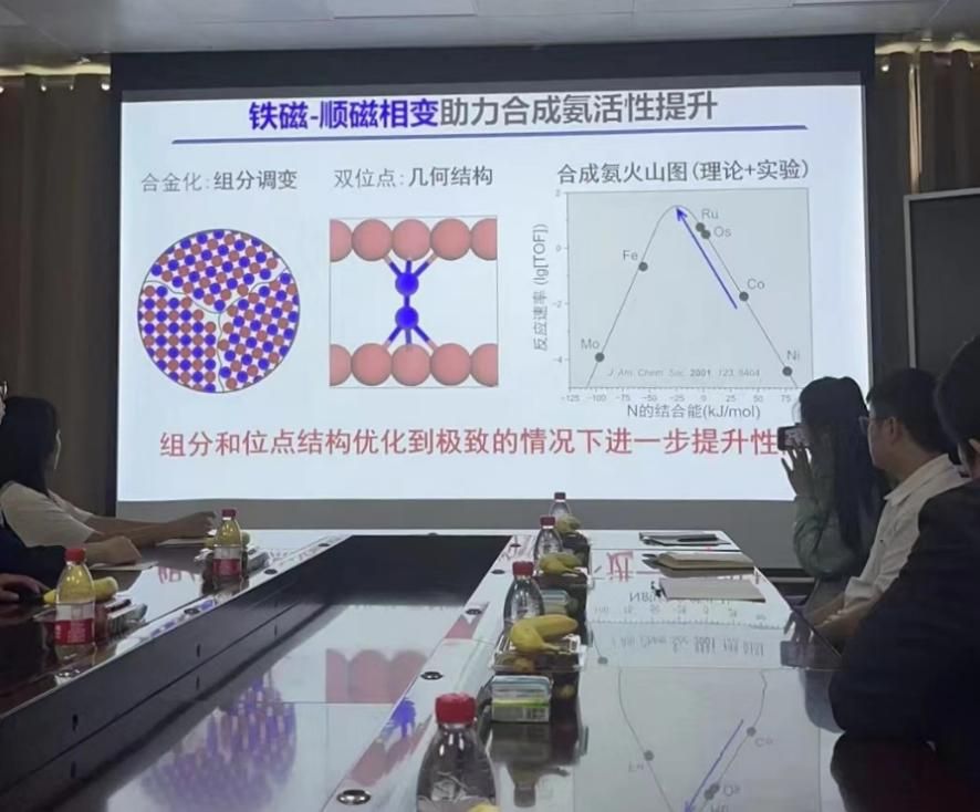 主播视频