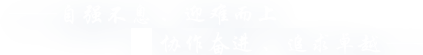 主播视频